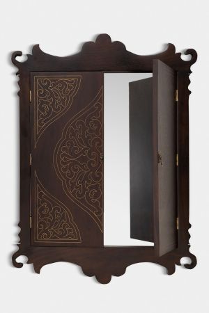 relection mirror